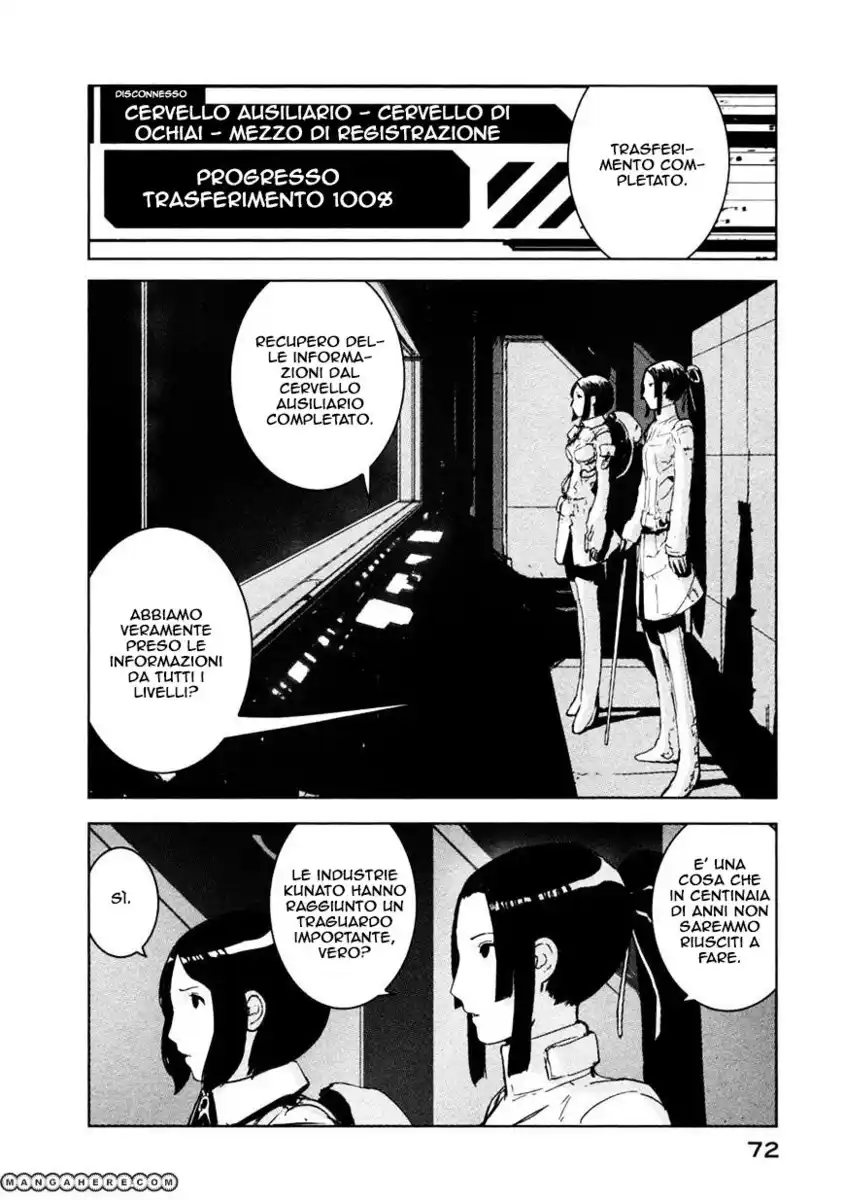 Sidonia no Kishi Capitolo 28 page 5