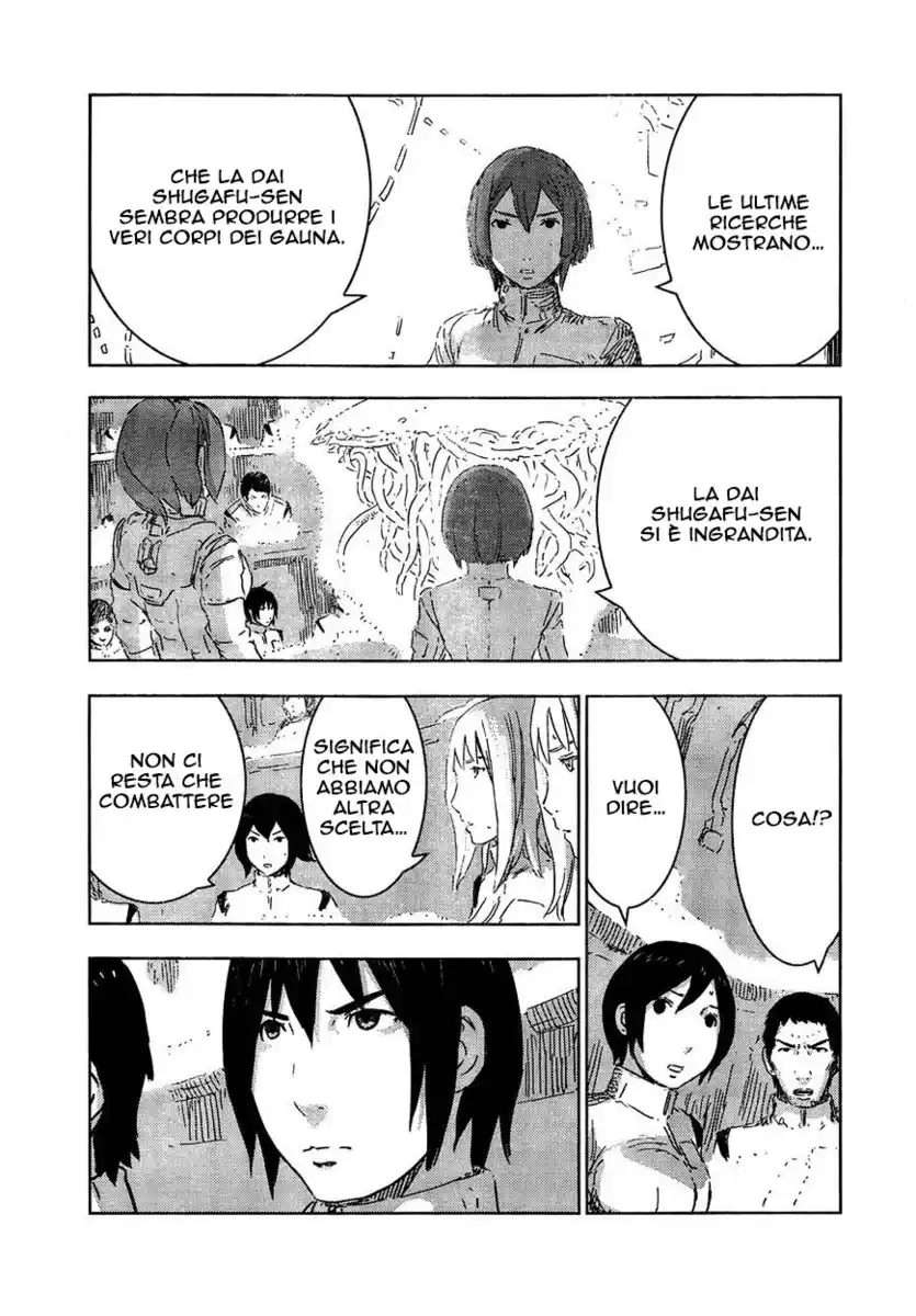 Sidonia no Kishi Capitolo 63 page 8