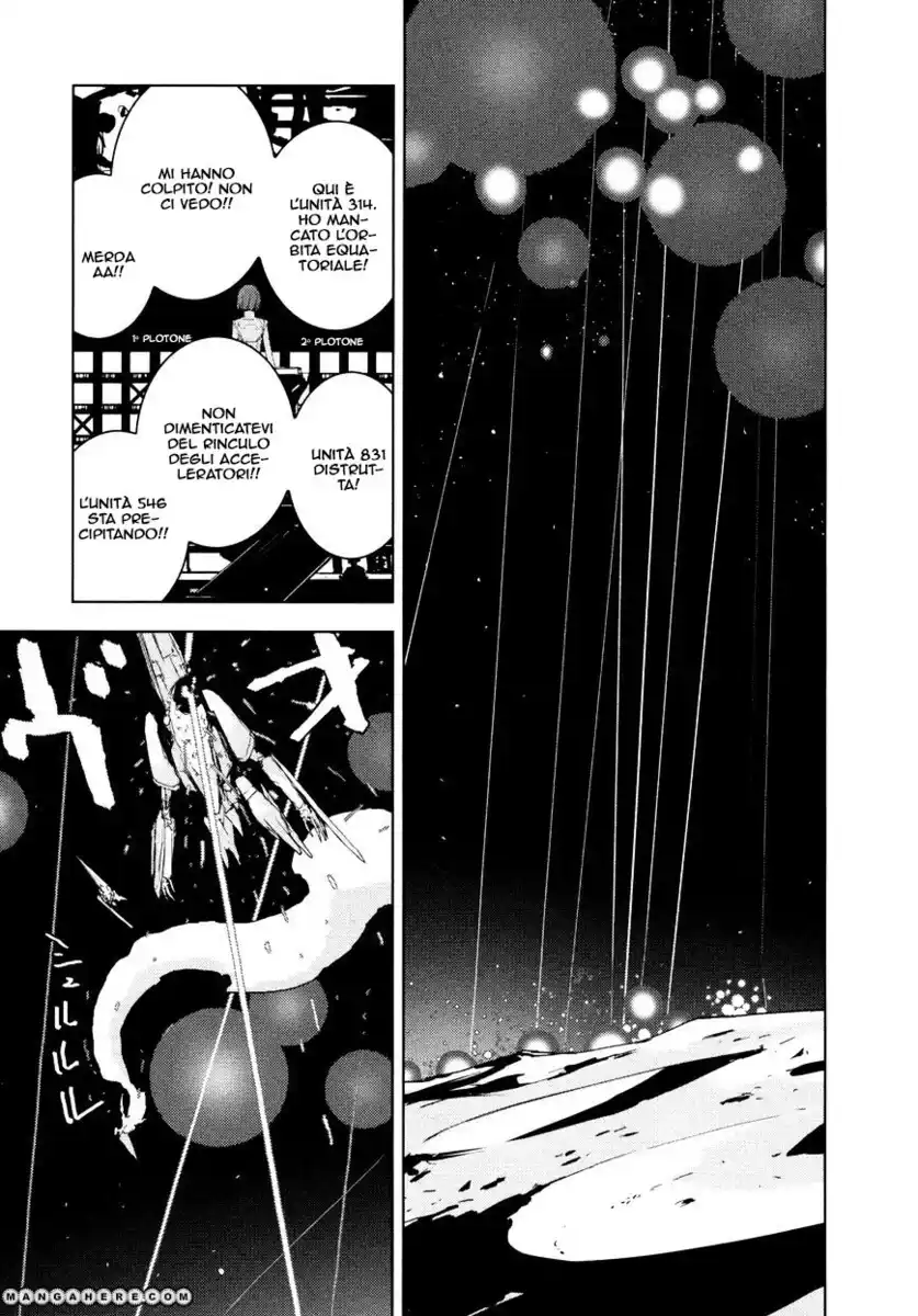 Sidonia no Kishi Capitolo 23 page 21