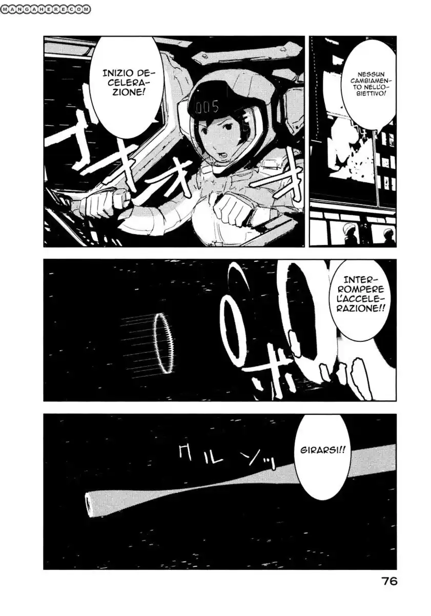 Sidonia no Kishi Capitolo 23 page 7