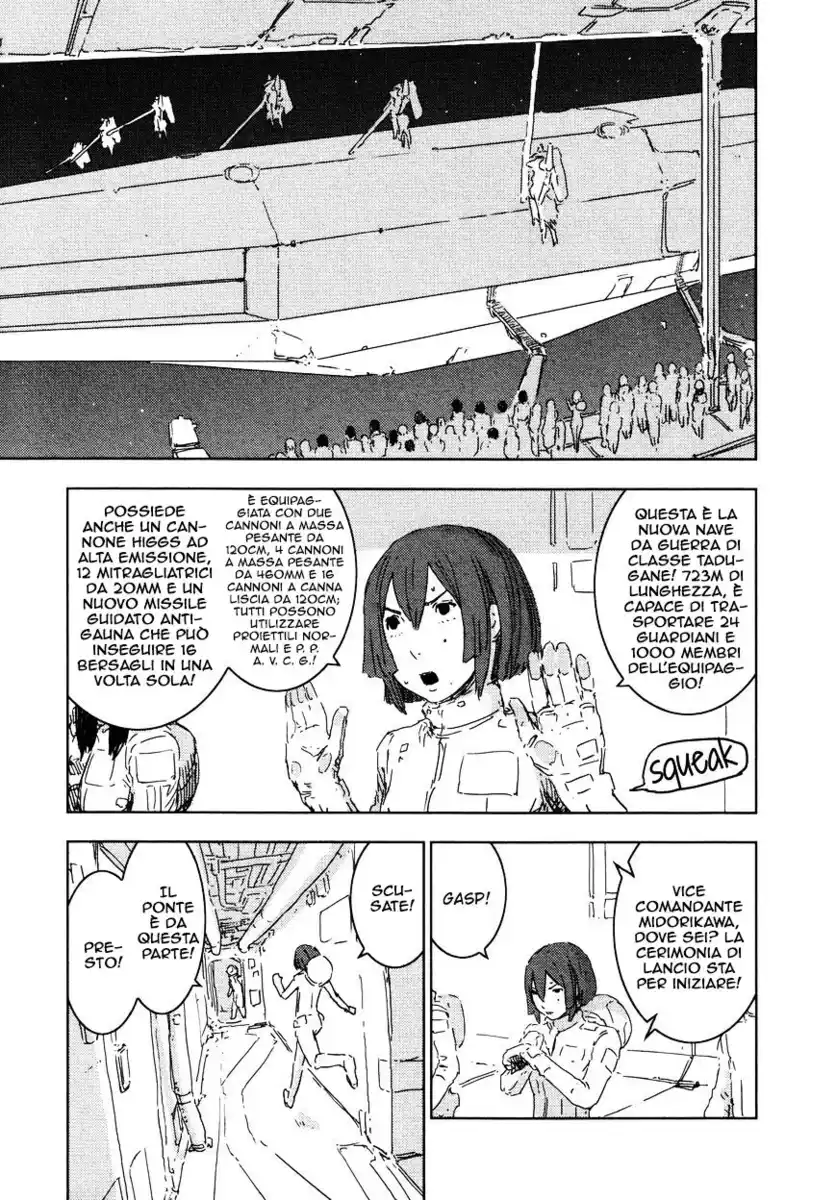 Sidonia no Kishi Capitolo 55 page 7