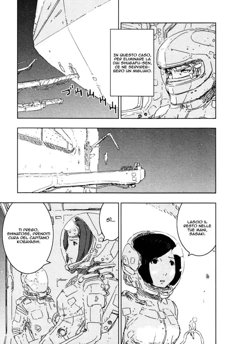 Sidonia no Kishi Capitolo 55 page 9