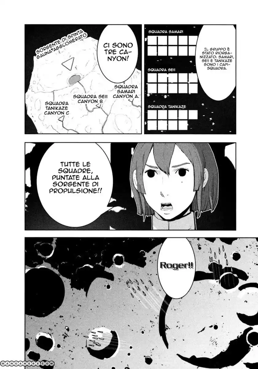 Sidonia no Kishi Capitolo 24 page 13