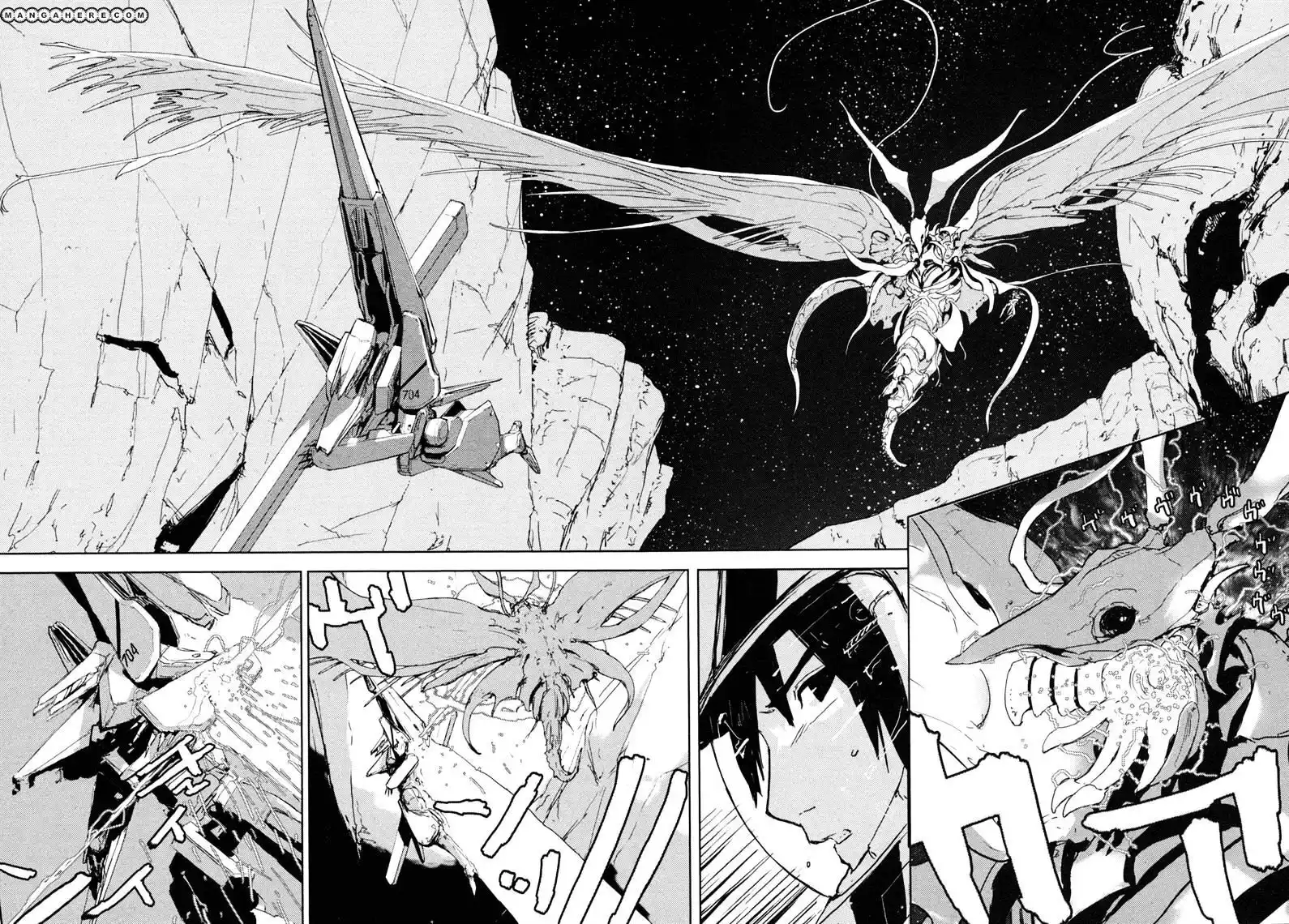 Sidonia no Kishi Capitolo 24 page 26