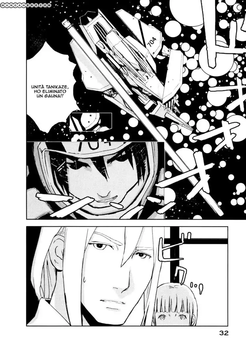 Sidonia no Kishi Capitolo 21 page 35