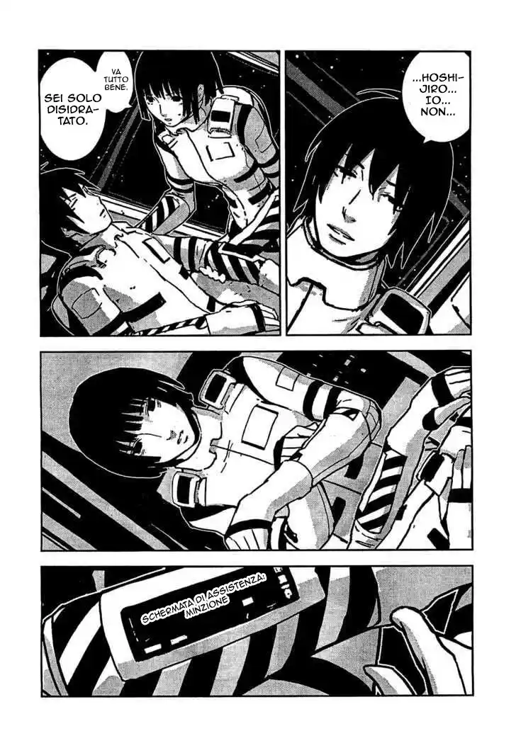 Sidonia no Kishi Capitolo 07 page 19