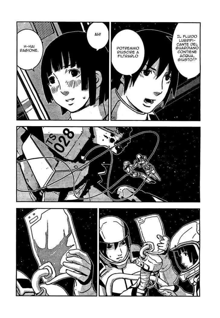 Sidonia no Kishi Capitolo 07 page 22