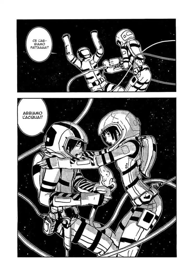 Sidonia no Kishi Capitolo 07 page 23