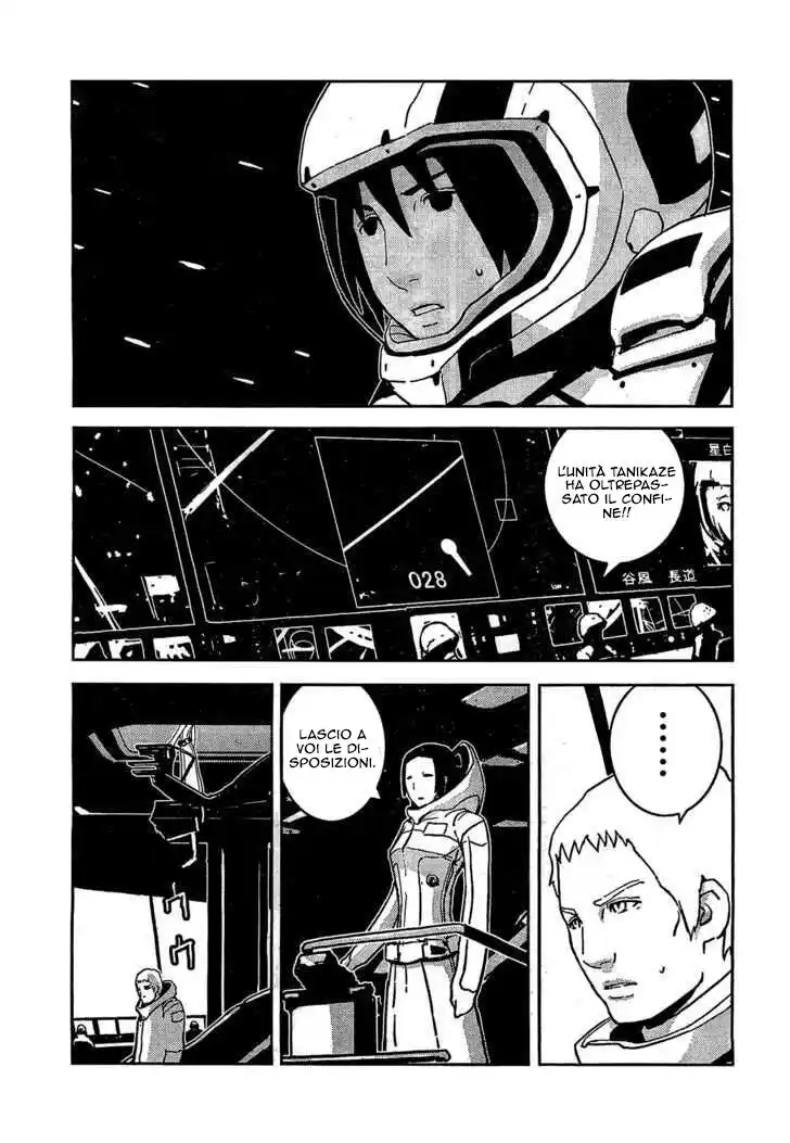 Sidonia no Kishi Capitolo 07 page 6