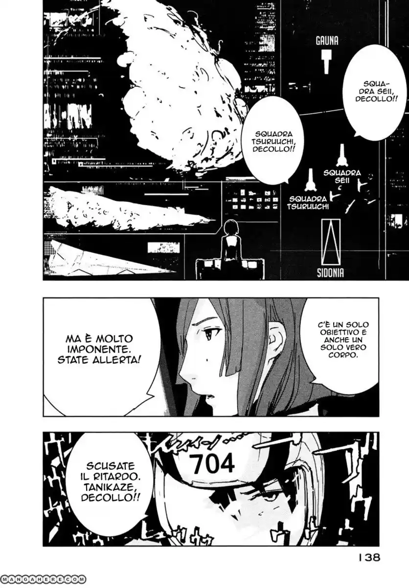 Sidonia no Kishi Capitolo 30 page 3