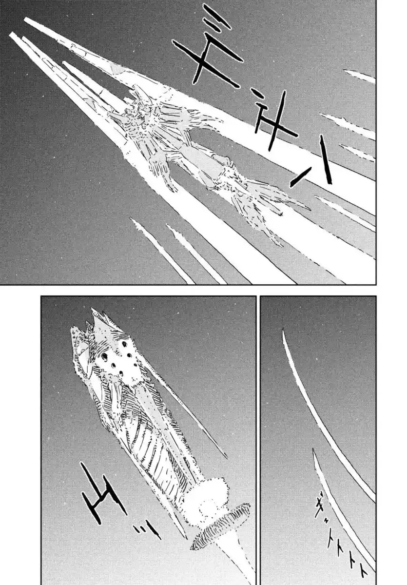 Sidonia no Kishi Capitolo 73 page 16