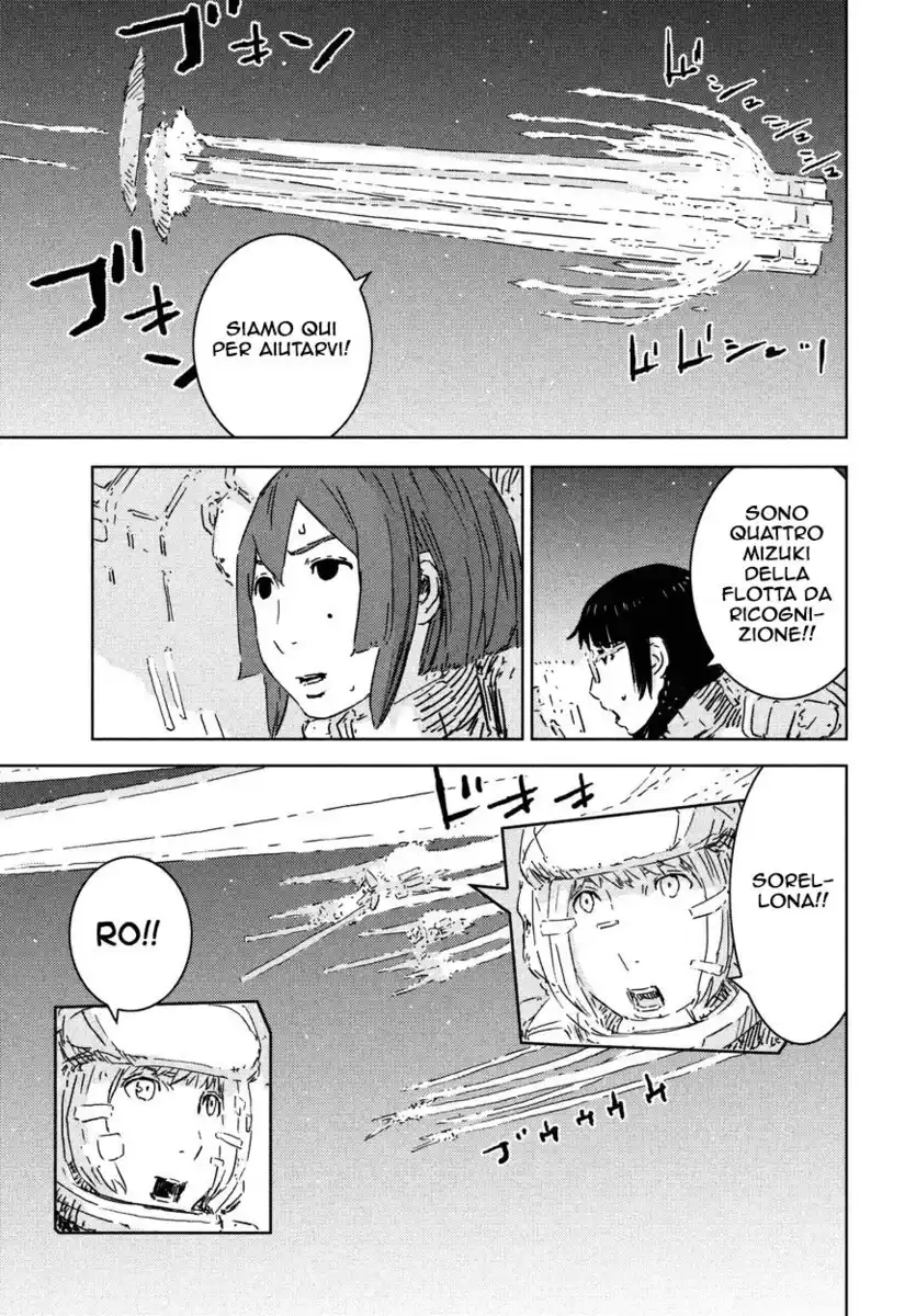 Sidonia no Kishi Capitolo 73 page 32