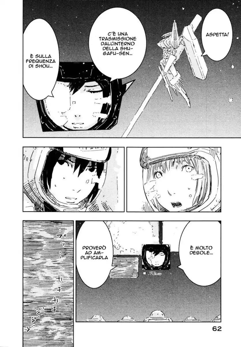 Sidonia no Kishi Capitolo 56 page 30