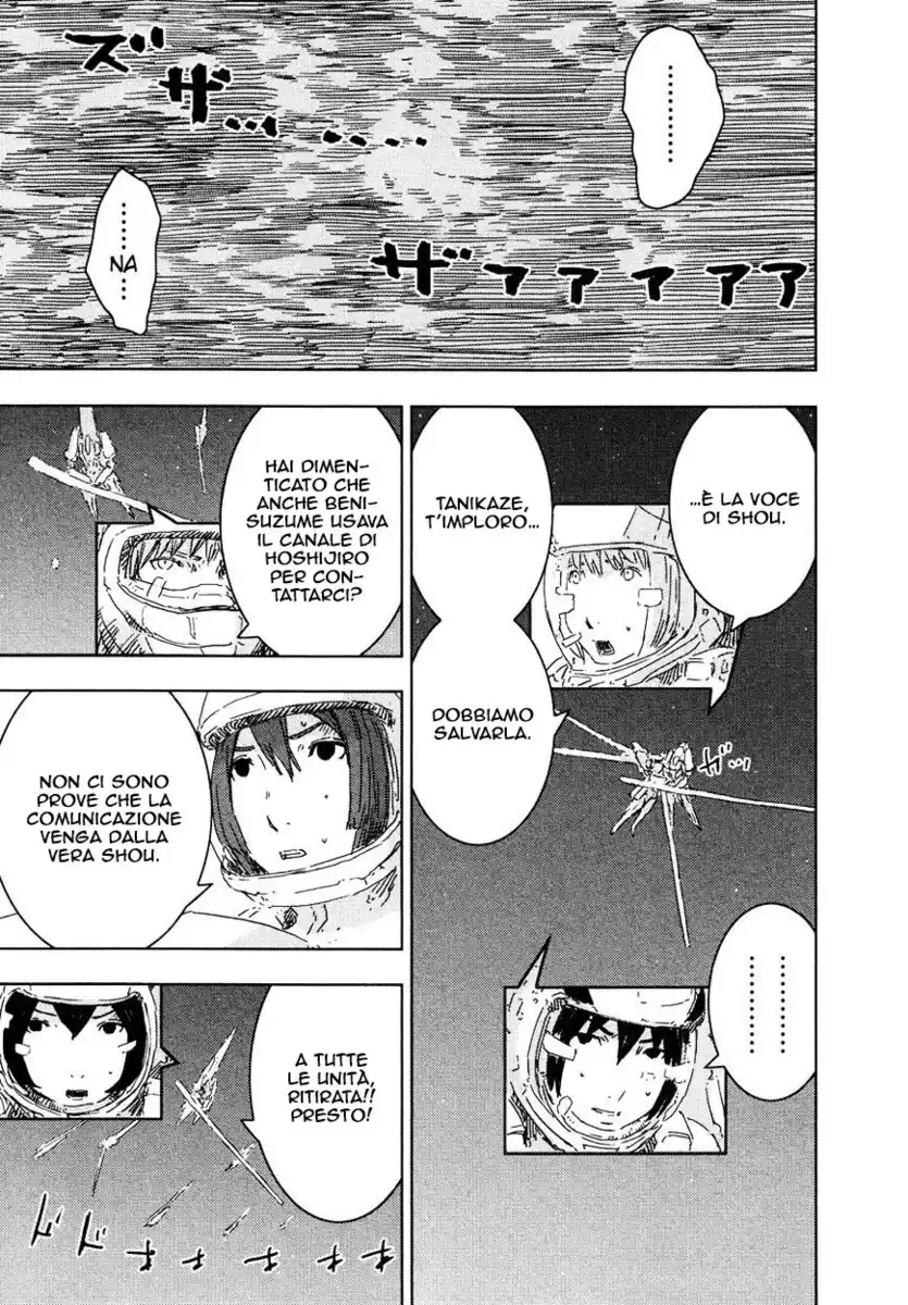 Sidonia no Kishi Capitolo 56 page 31