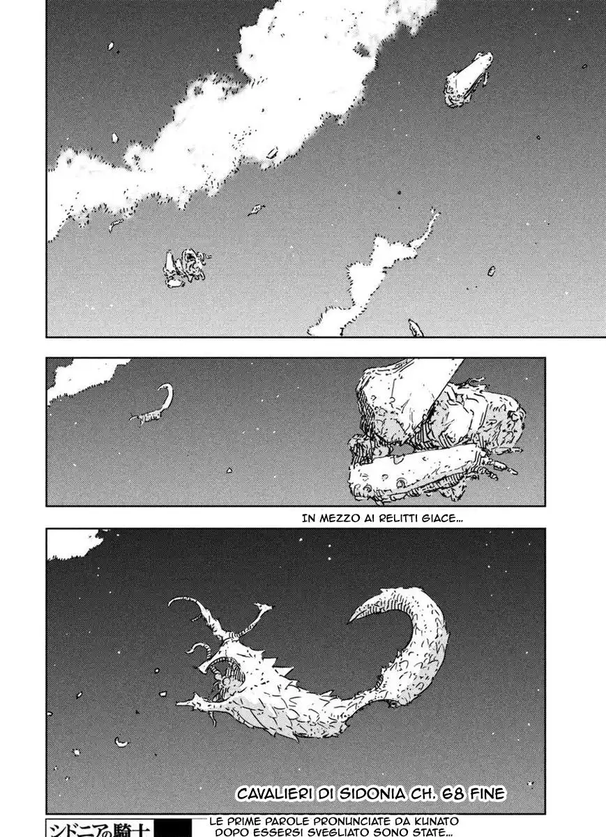 Sidonia no Kishi Capitolo 68 page 26