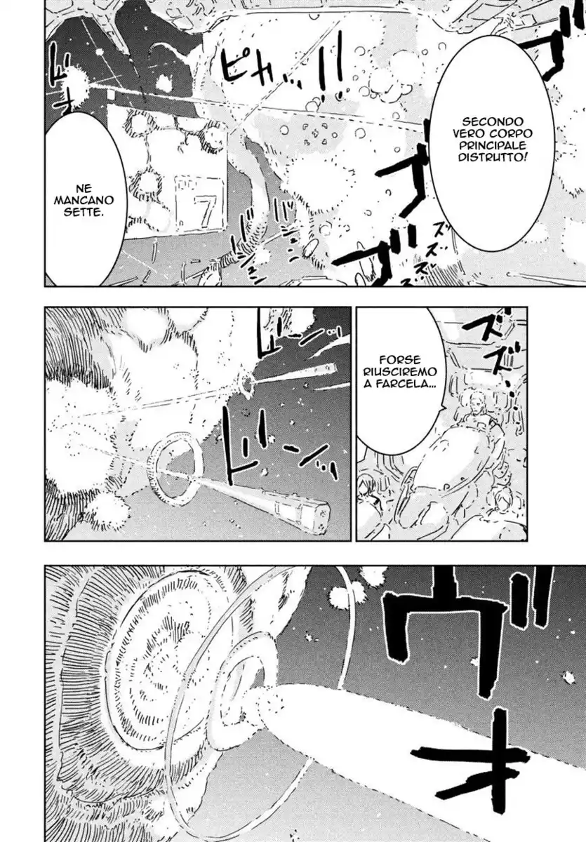 Sidonia no Kishi Capitolo 68 page 4