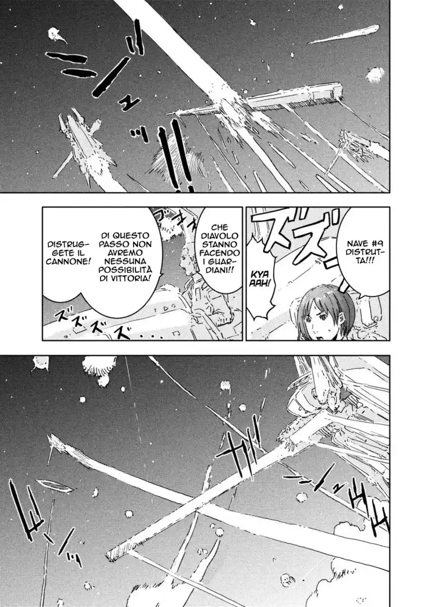 Sidonia no Kishi Capitolo 68 page 5