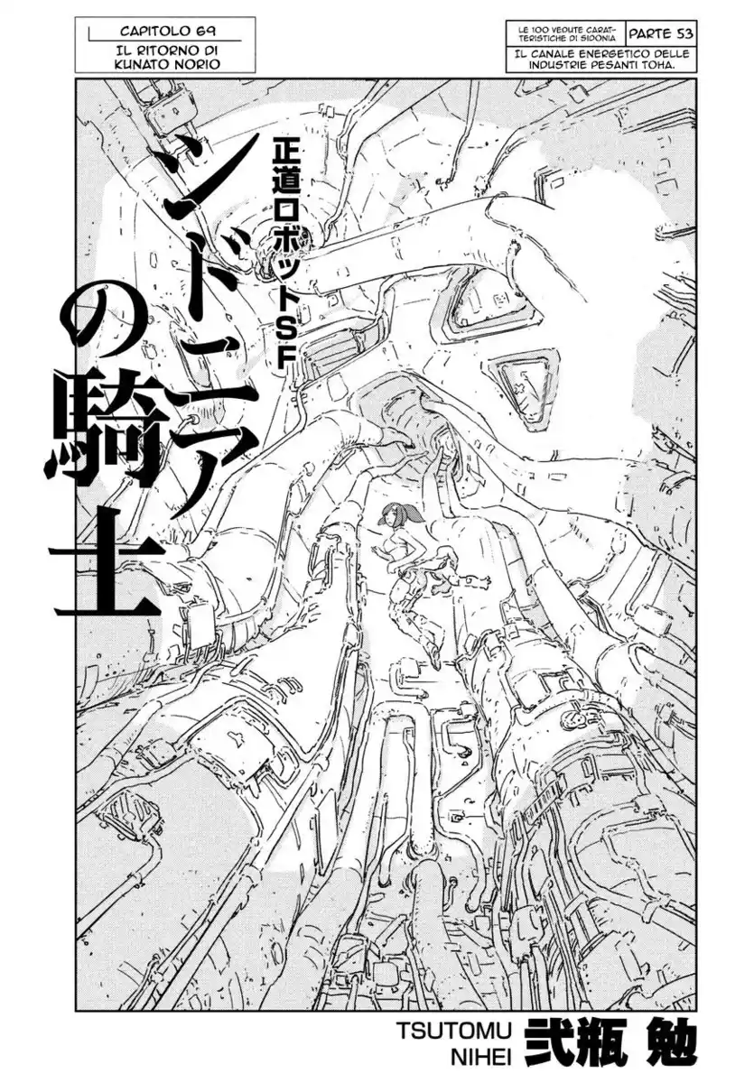 Sidonia no Kishi Capitolo 69 page 2