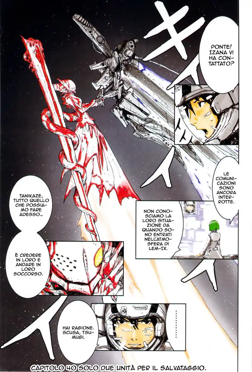 Sidonia no Kishi Capitolo 40 page 5