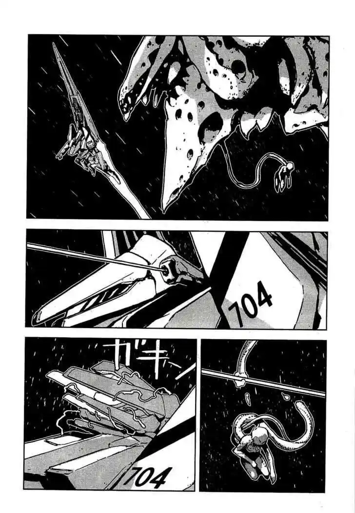 Sidonia no Kishi Capitolo 11 page 16