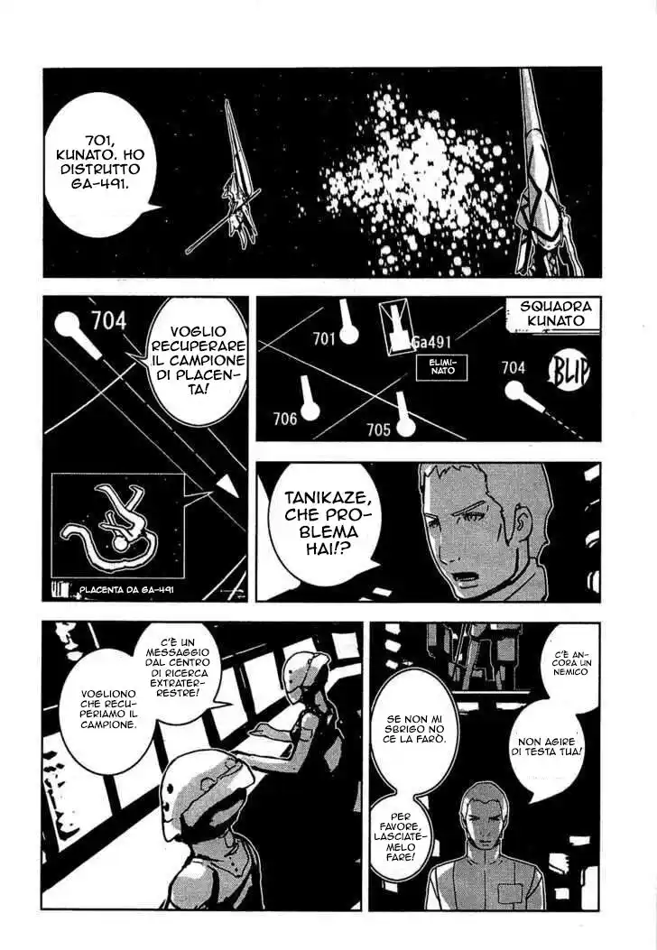 Sidonia no Kishi Capitolo 11 page 18