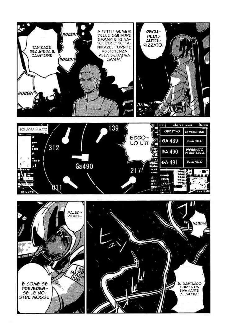 Sidonia no Kishi Capitolo 11 page 19