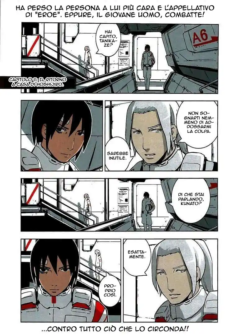 Sidonia no Kishi Capitolo 11 page 2