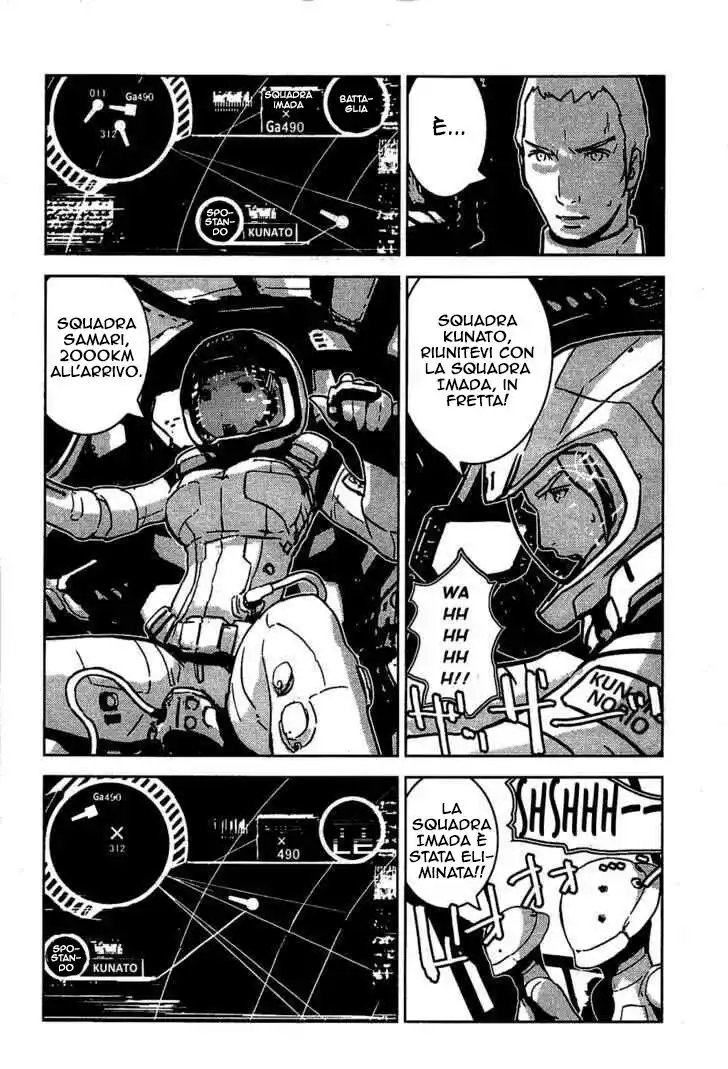 Sidonia no Kishi Capitolo 11 page 24