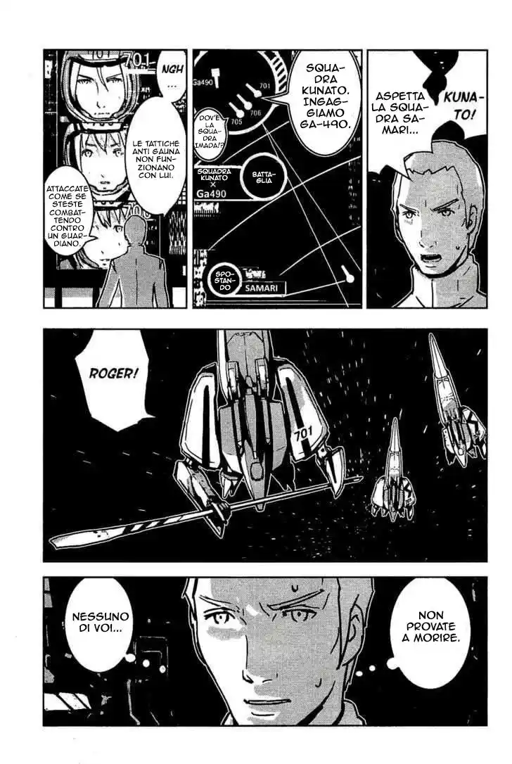 Sidonia no Kishi Capitolo 11 page 25