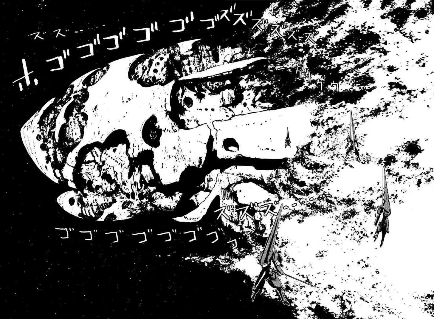 Sidonia no Kishi Capitolo 11 page 34