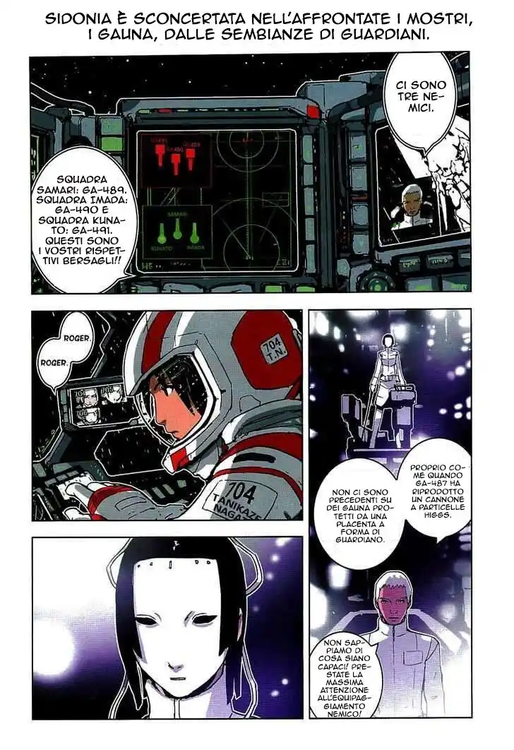 Sidonia no Kishi Capitolo 11 page 4