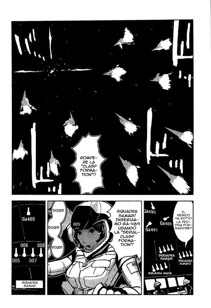 Sidonia no Kishi Capitolo 11 page 8