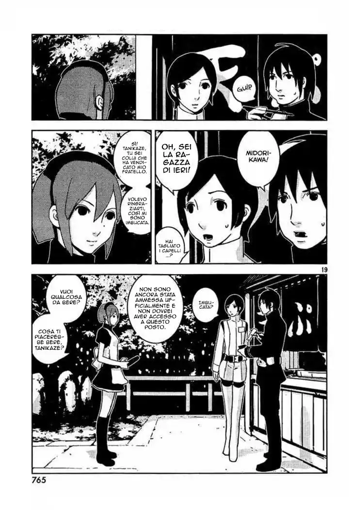 Sidonia no Kishi Capitolo 08 page 20