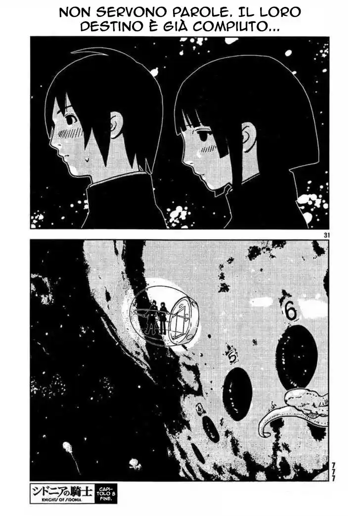 Sidonia no Kishi Capitolo 08 page 32