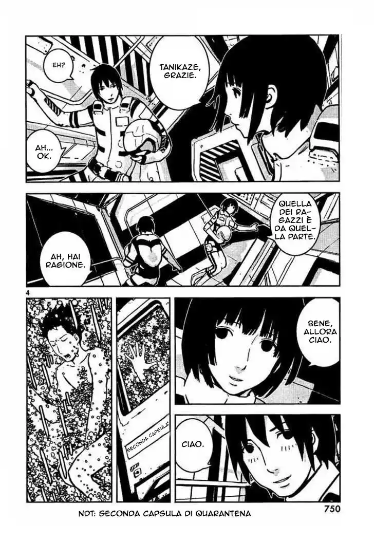 Sidonia no Kishi Capitolo 08 page 5