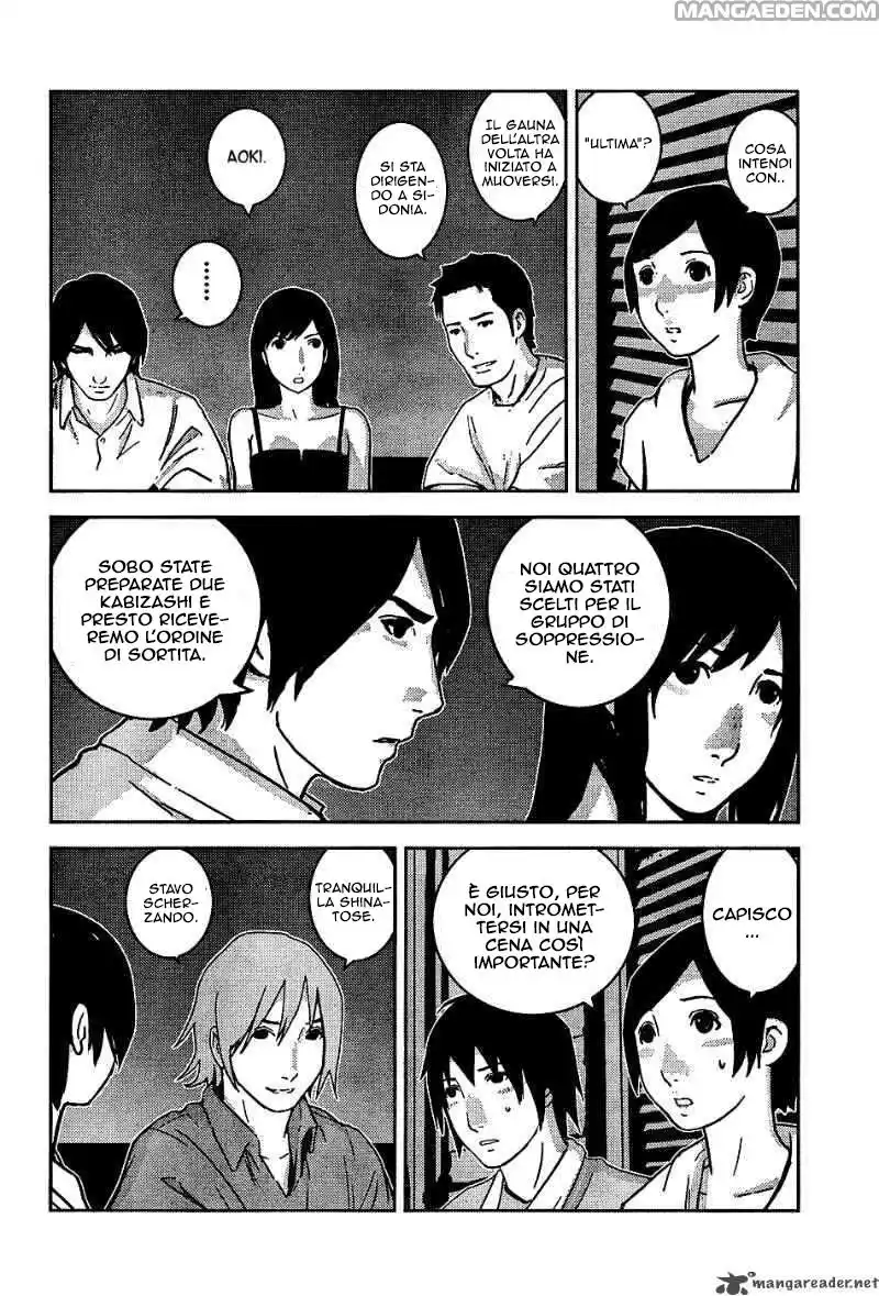 Sidonia no Kishi Capitolo 05 page 22