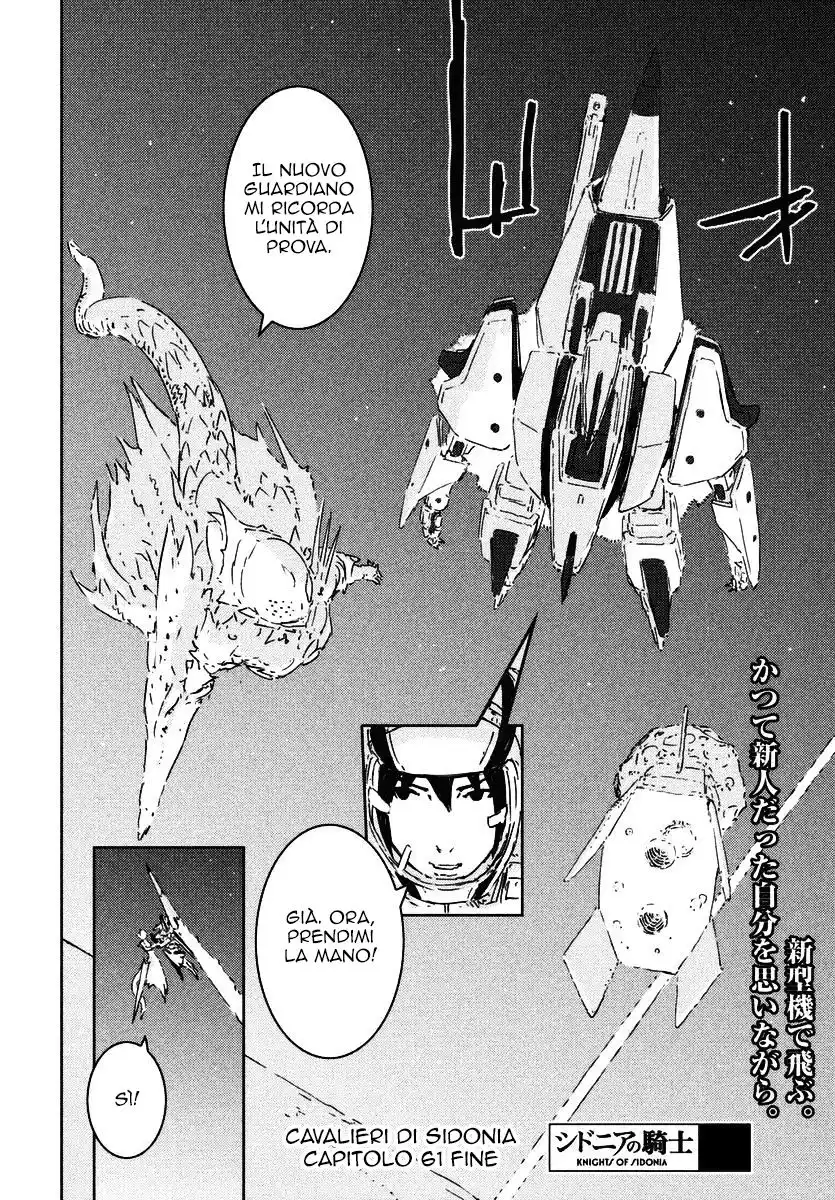 Sidonia no Kishi Capitolo 61 page 27