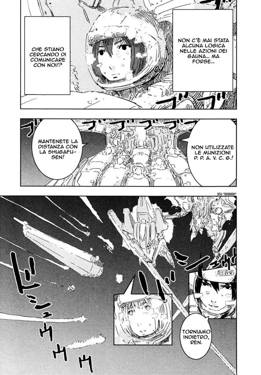 Sidonia no Kishi Capitolo 57 page 4