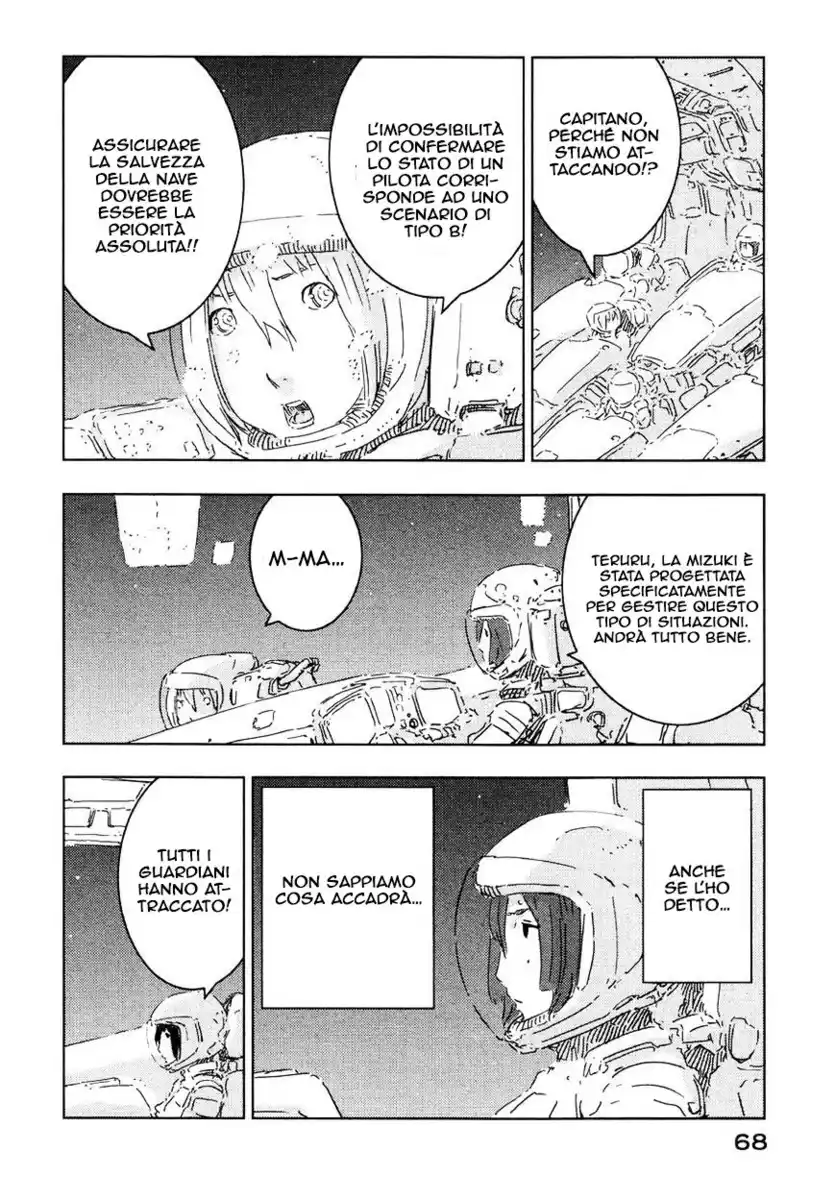 Sidonia no Kishi Capitolo 57 page 5