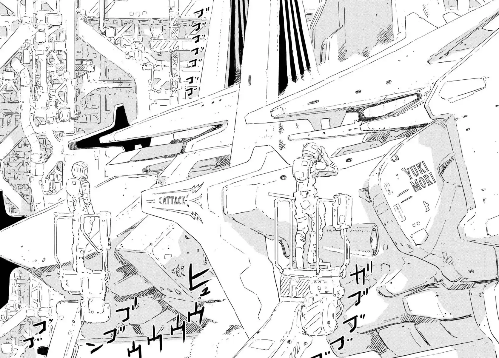 Sidonia no Kishi Capitolo 70 page 15