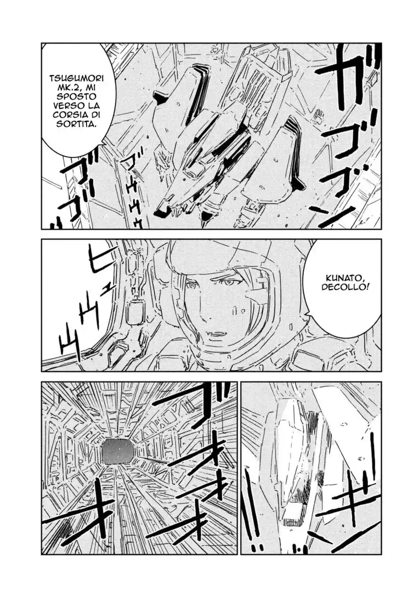 Sidonia no Kishi Capitolo 70 page 17