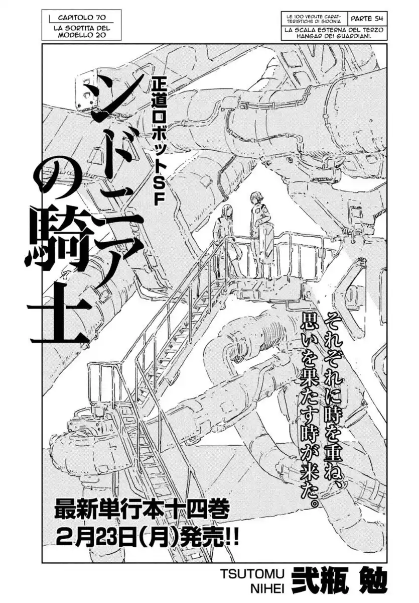 Sidonia no Kishi Capitolo 70 page 2