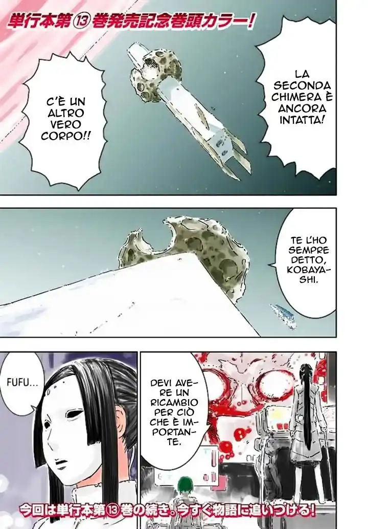 Sidonia no Kishi Capitolo 65 page 2