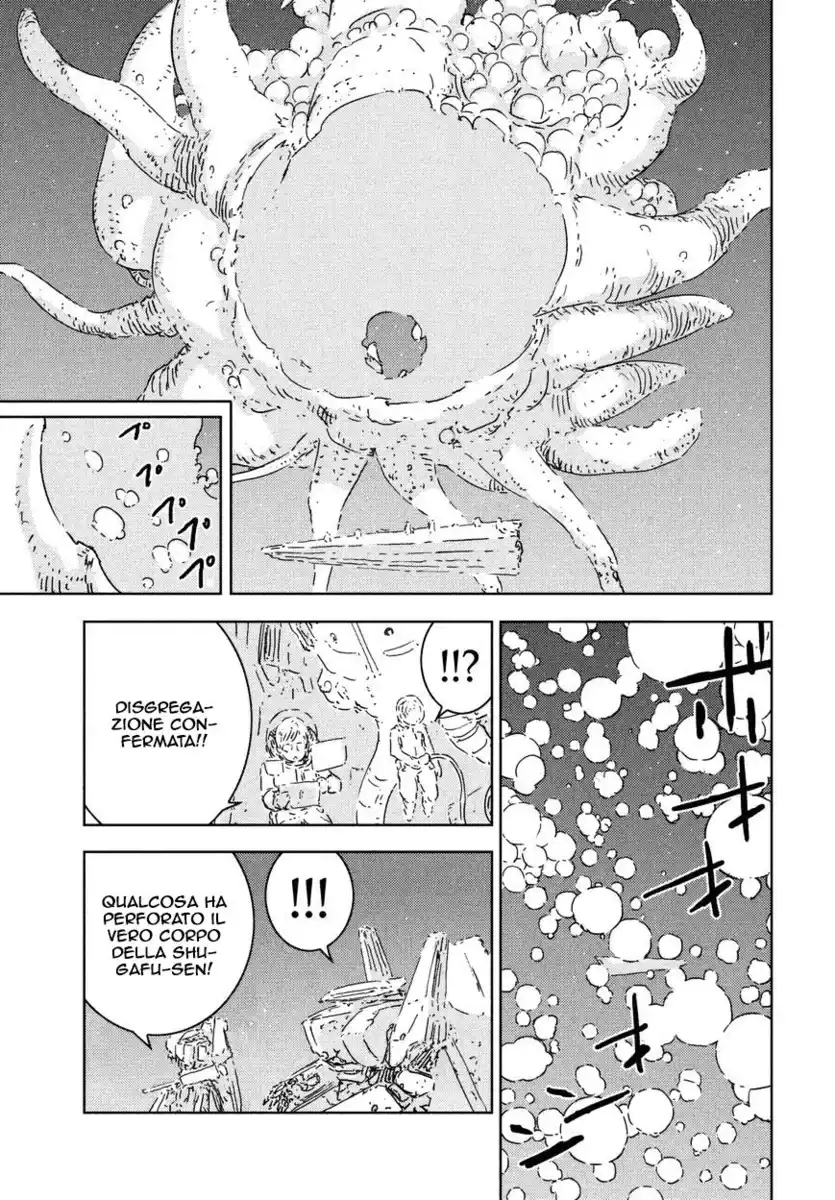 Sidonia no Kishi Capitolo 72 page 14