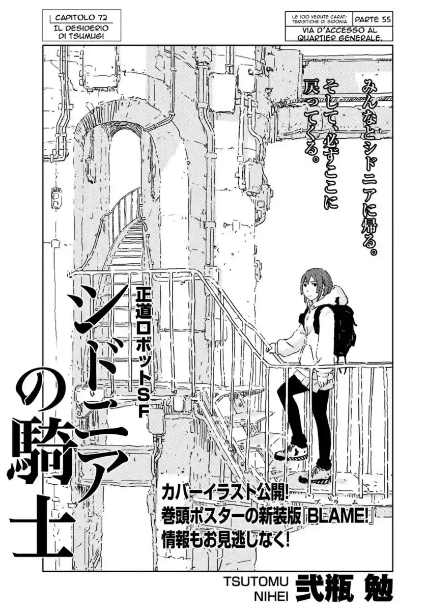 Sidonia no Kishi Capitolo 72 page 2