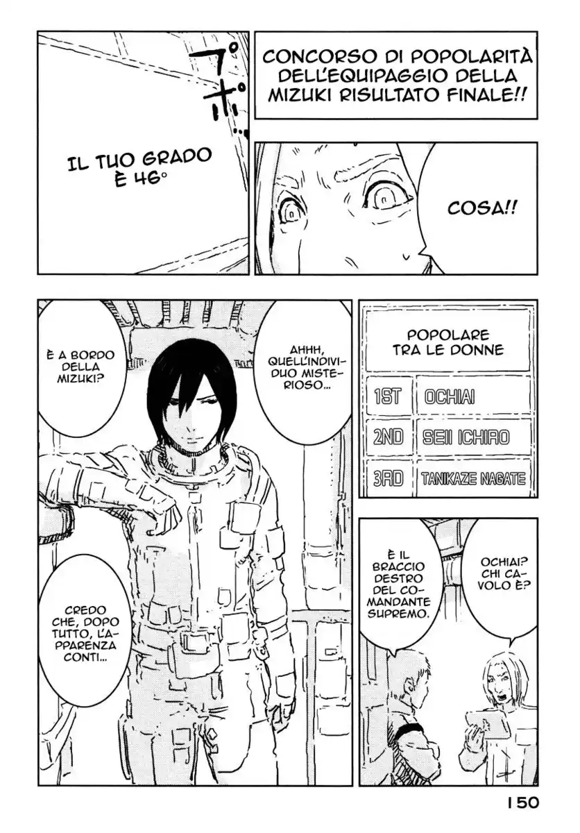 Sidonia no Kishi Capitolo 59 page 19