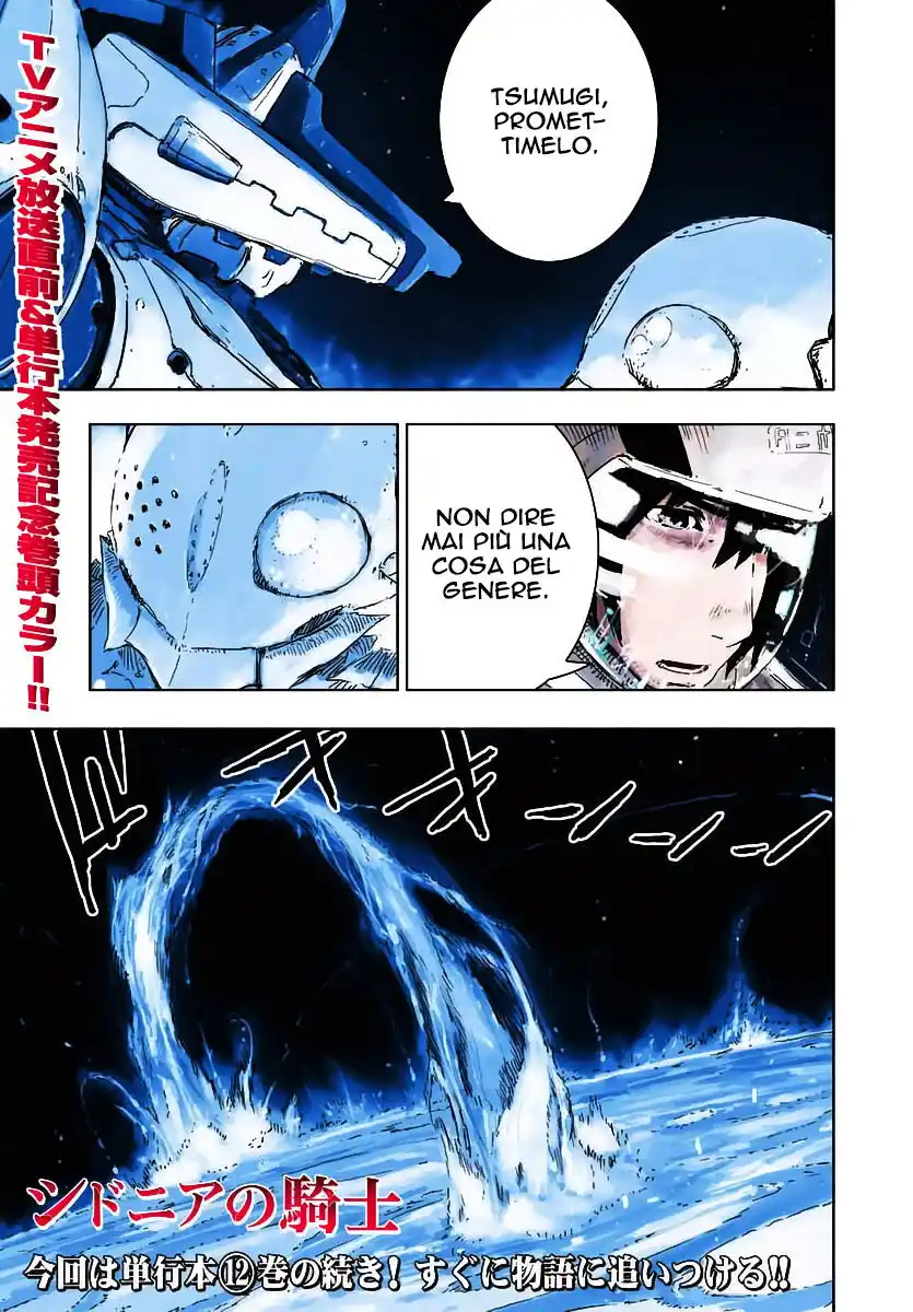 Sidonia no Kishi Capitolo 60 page 2