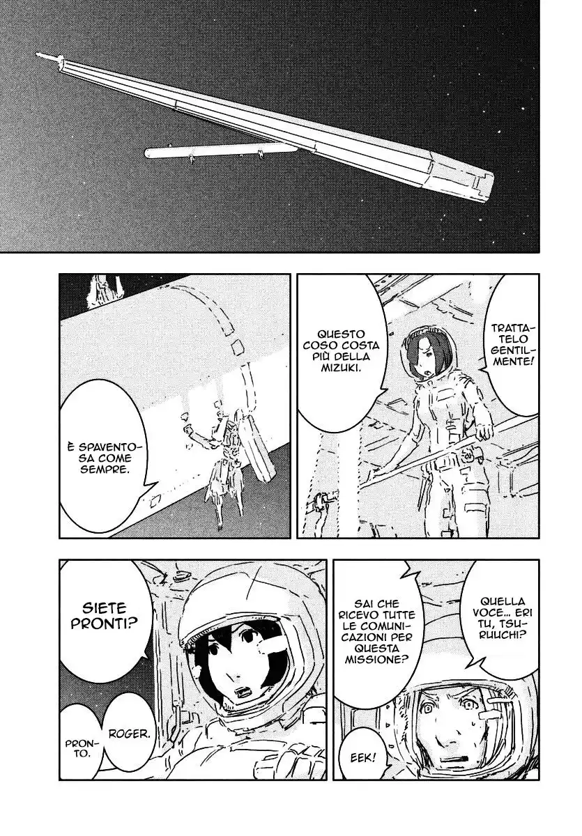 Sidonia no Kishi Capitolo 60 page 6