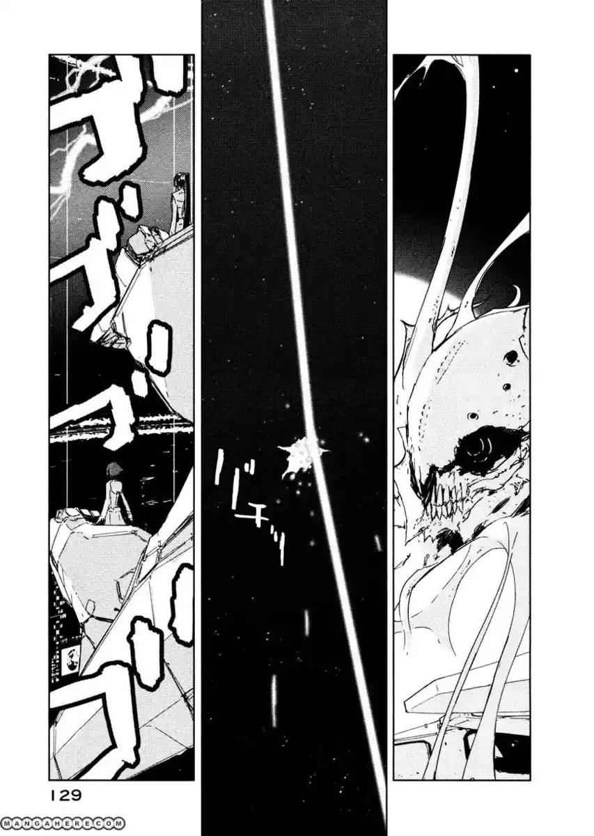 Sidonia no Kishi Capitolo 34 page 24