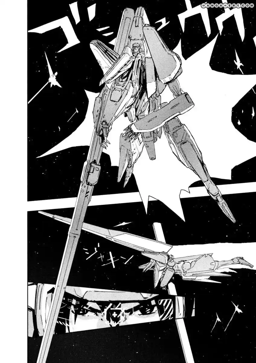 Sidonia no Kishi Capitolo 34 page 27